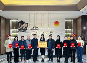 赤壁項(xiàng)目部“回首2022，筑夢(mèng)2023”新春活動(dòng)側(cè)記